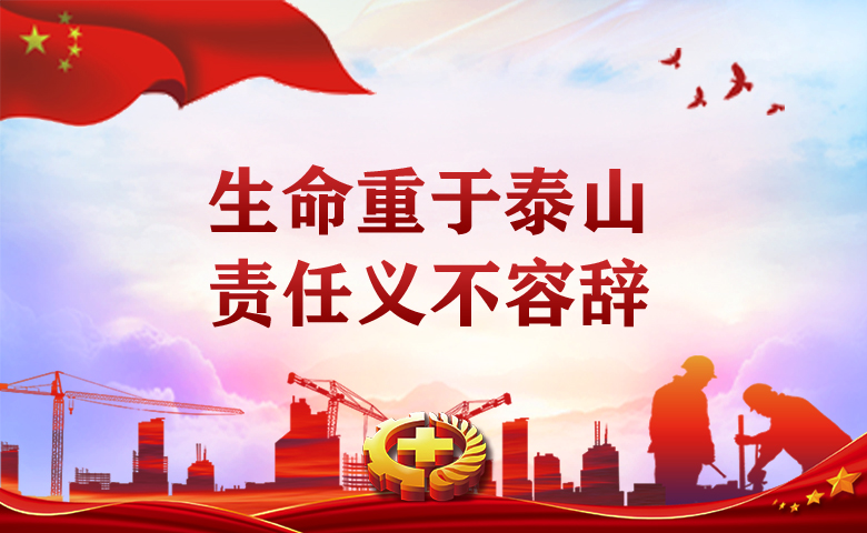实战课程
