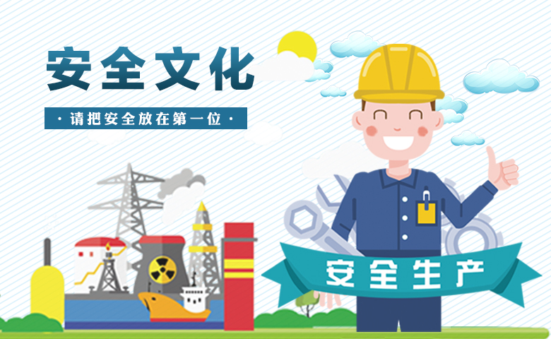 实战课程