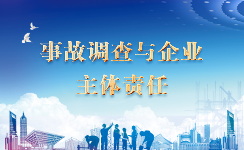 实战课程